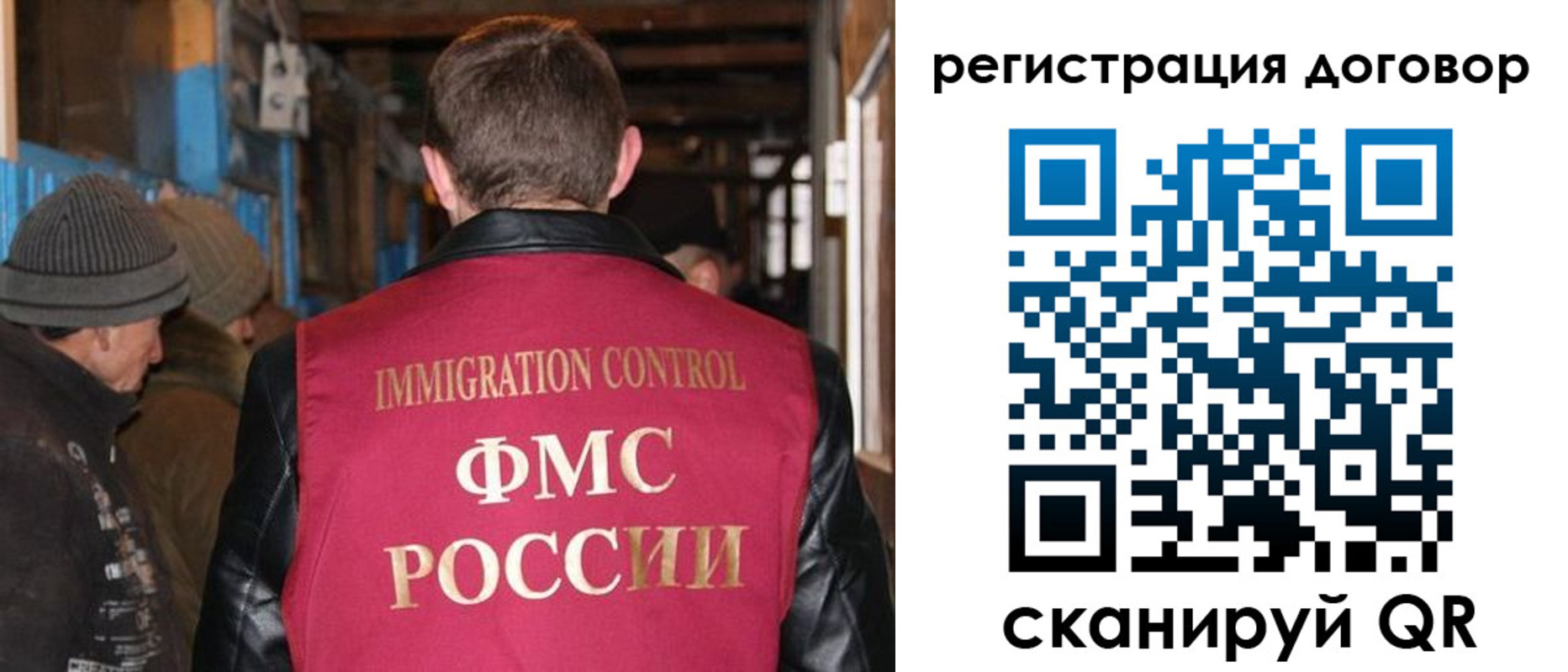 форма 3 в Дигоре